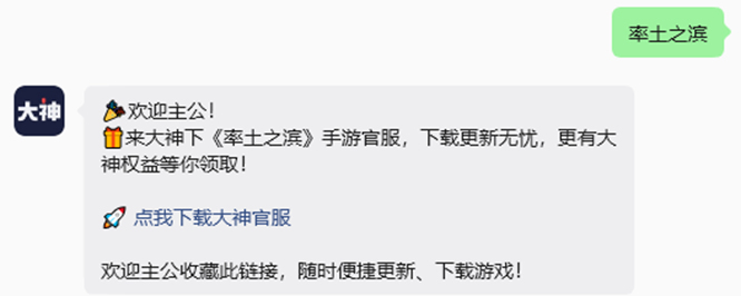 图片 5.jpg