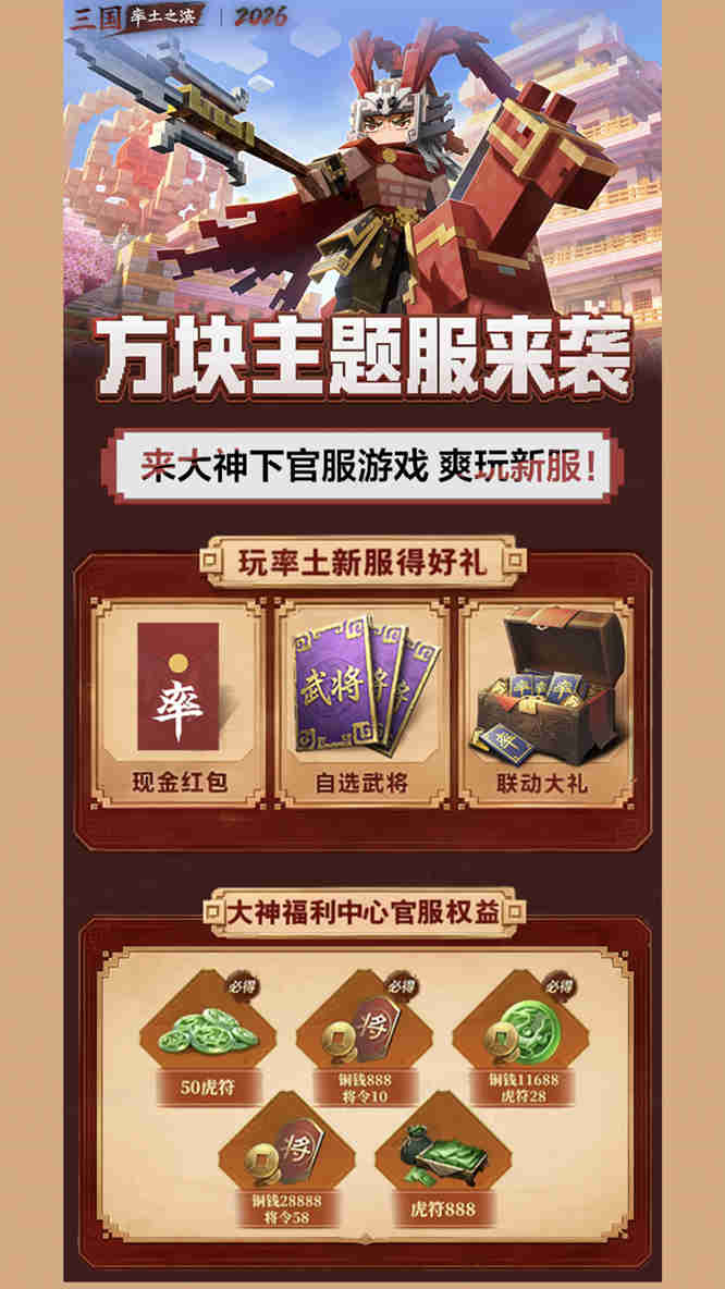 图片 1.jpg