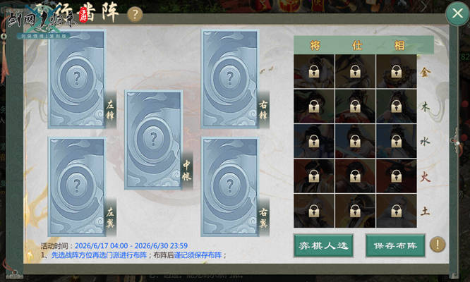 图片6.jpg