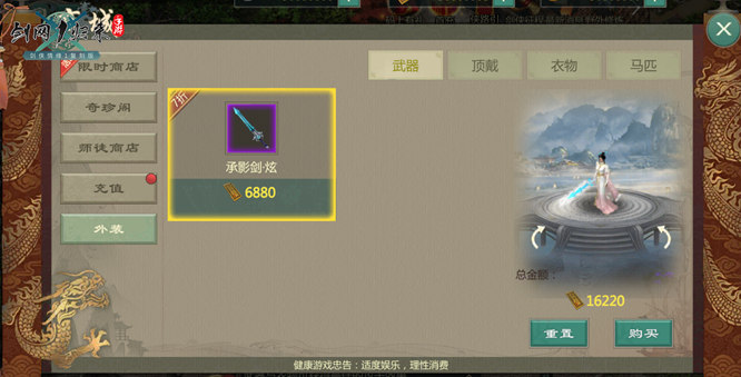 图片5.jpg