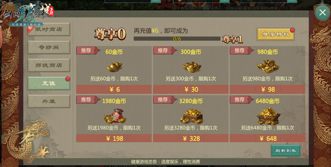 图片3.jpg