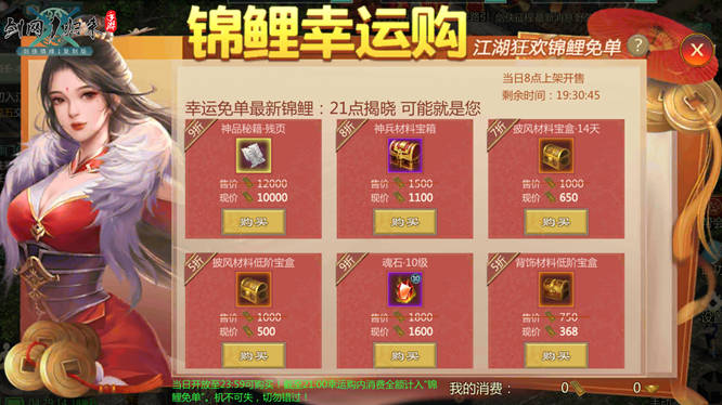 图片2.jpg