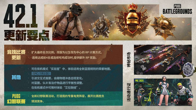 图片2.jpg